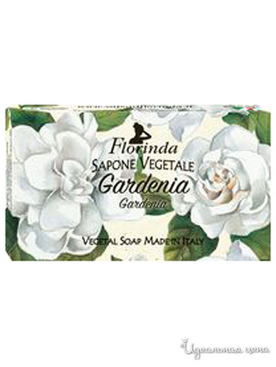 Мыло Гардения, 100 г, FLORINDA