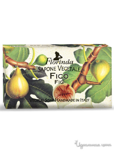 Мыло Инжир, 100 г, FLORINDA