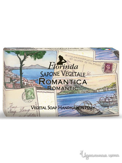 Мыло Романтика, 100 г, FLORINDA