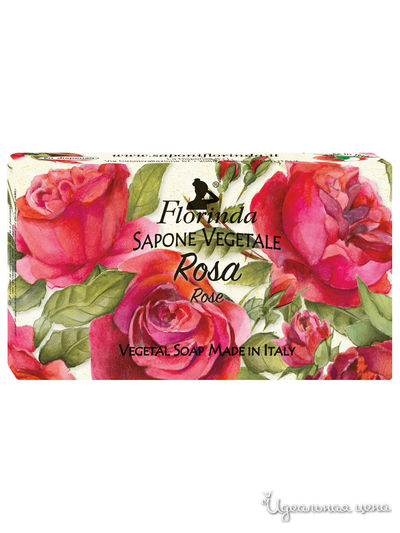 Мыло FLORINDA