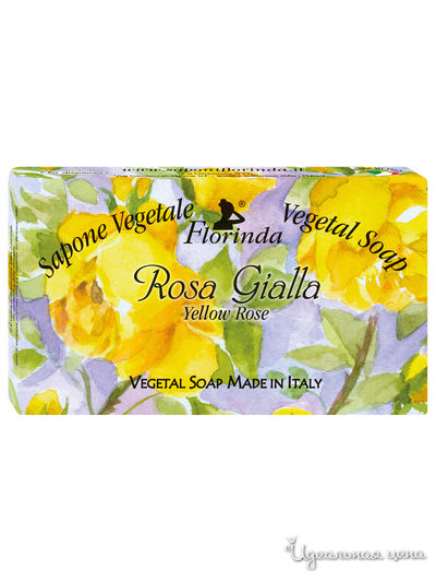 Мыло Желтая Роза, 100 г, FLORINDA