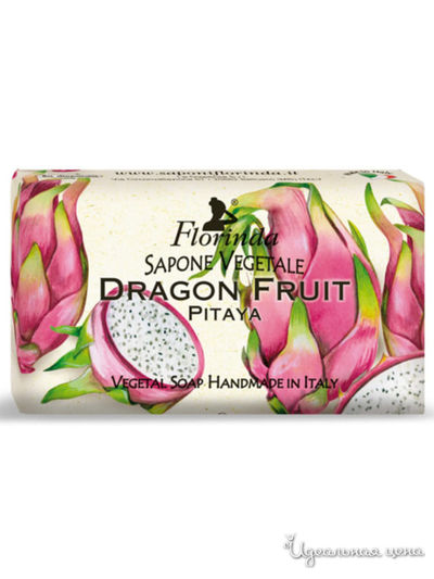 Мыло Питайя, 100 г, FLORINDA