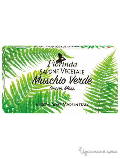 Мыло Зеленый Мускус, 100 г, FLORINDA