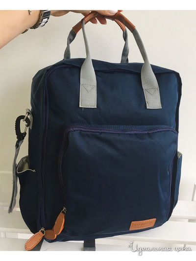 Рюкзак Trendline, цвет синий