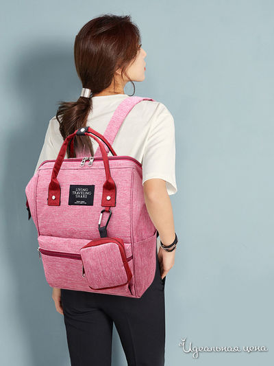 Рюкзак Trendline, цвет розовый