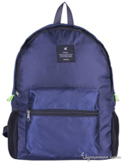 Рюкзак-трансформер Trendline, цвет темно-синий