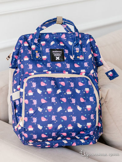 Рюкзак Trendline, цвет синий