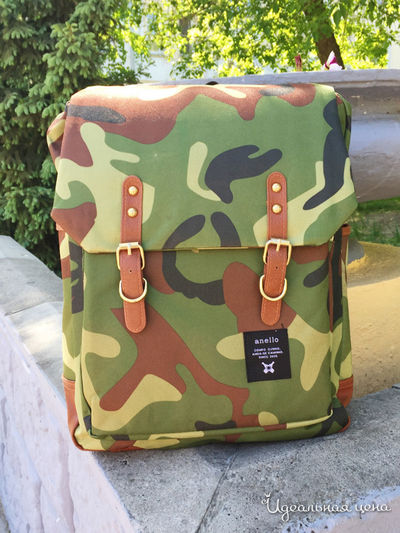 Рюкзак Trendline, цвет мультиколор