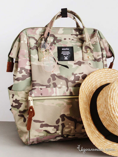 Рюкзак Trendline, цвет мультиколор