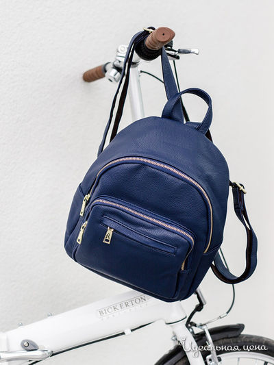 Рюкзак Trendline, цвет синий