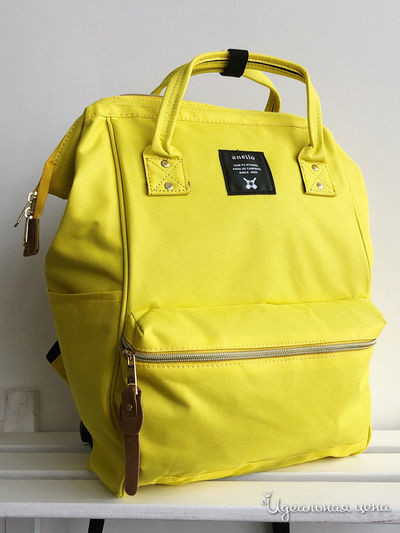 Рюкзак Trendline, цвет желтый