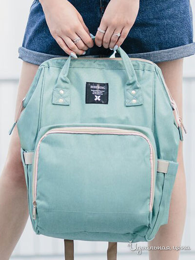 Рюкзак Trendline, цвет мятный