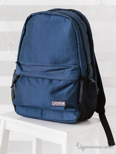Рюкзак Trendline, цвет темно-синий