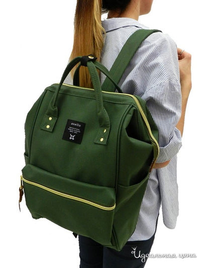 Рюкзак Trendline, цвет зеленый