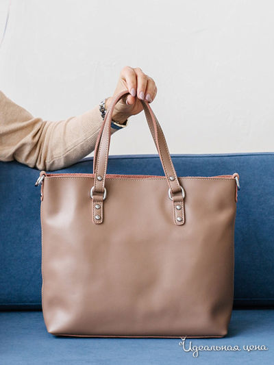 Сумка Trendline, цвет бежевый