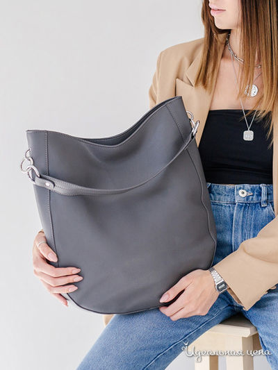 Сумка Trendline, цвет серый