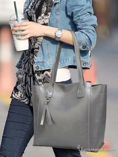 Сумка Trendline, цвет серый