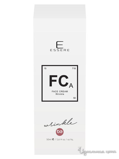 Крем для лица против морщин, 50 мл, ESSERE