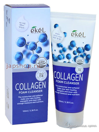 Пена для умывания с коллагеном Foam Cleanser, 100 мл, Ekel