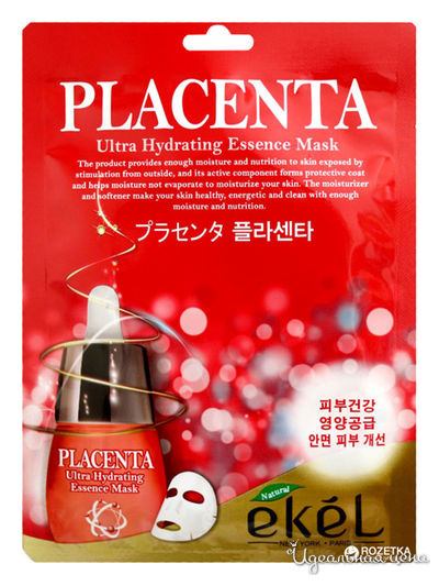 Маска тканевая с экстрактом биоплаценты Ultra Hydrating Essence Mask Placenta, 25 мл, Ekel