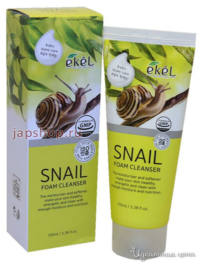 Пена для умывания с улиточным муцином Foam Cleanser, 100 мл, Ekel