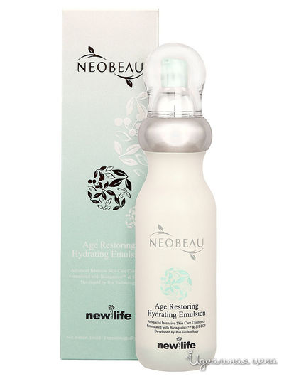 Сыворотка для лица увлажняющая антивозрастная, 120 мл, Korea