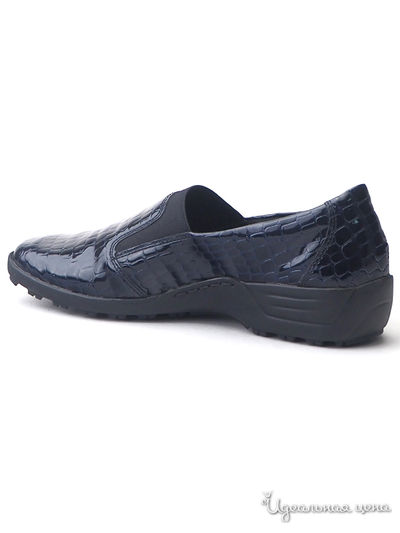 Туфли Remonte, цвет синий