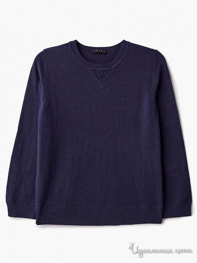 Джемпер Sisley Young, цвет темно-синий
