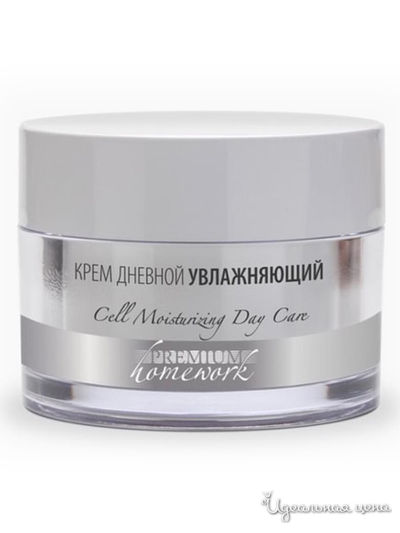 Крем для лица дневной увлажняющий, 50 мл, Premium