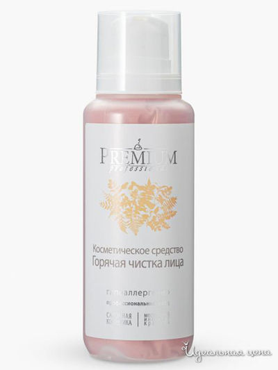 Средство косметическое Горячая чистка лица, 200 мл, Premium