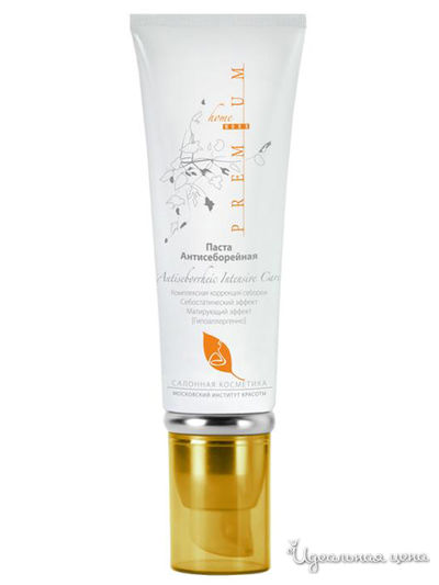 Паста для лица антисеборейная, 50 мл, Premium