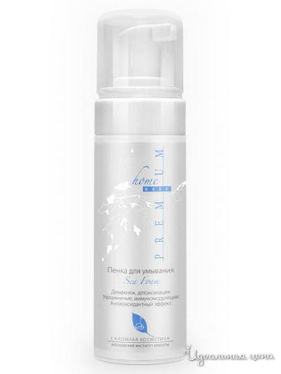 Пенка для умывания Sea Foam (универсальная) + 10 мл в подарок, 170 мл, Premium