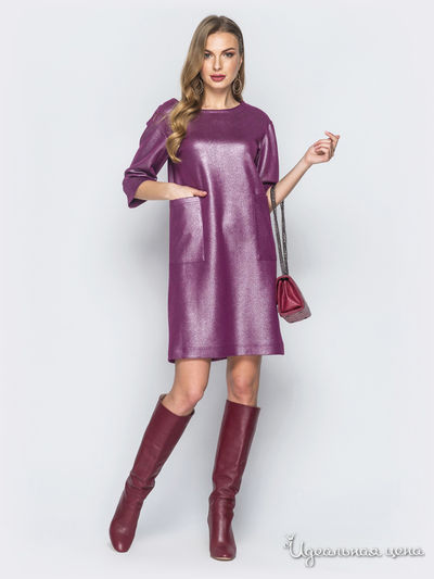 Платье Dressa, цвет фиолетовый