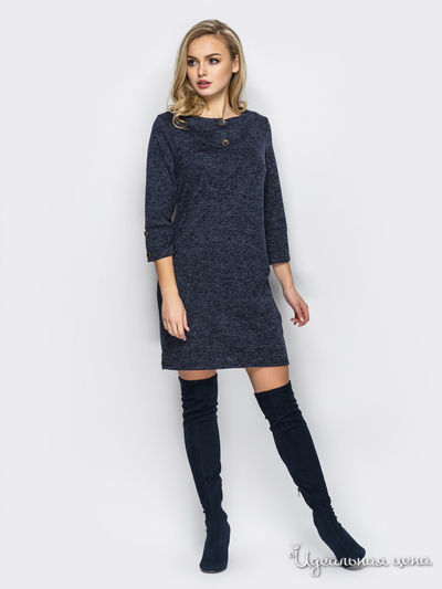 Платье Dressa, цвет темно-синий