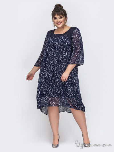 Платье Dressa, цвет темно-синий