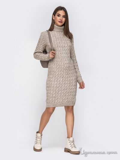 Платье Dressa, цвет бежевый