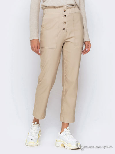 Брюки Dressa, цвет бежевый