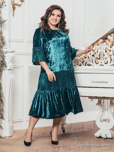 Платье Dressa, цвет зеленый