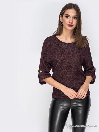 Джемпер Dressa, цвет бордовый