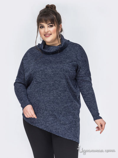 Джемпер Dressa, цвет темно-синий