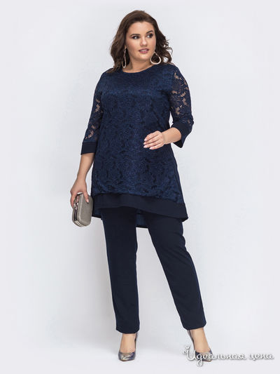 Костюм Dressa, цвет темно-синий