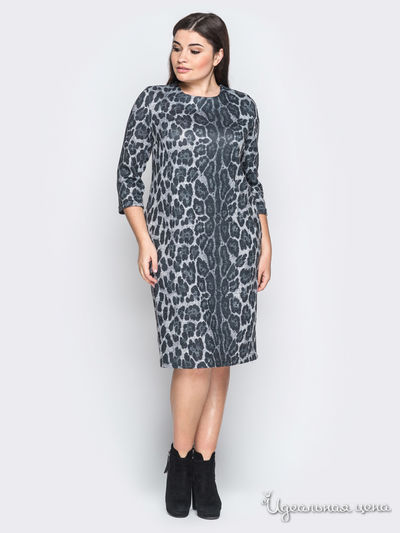 Платье Dressa, цвет серый