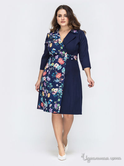 Платье Dressa, цвет темно-синий