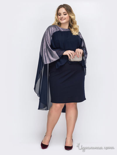 Платье Dressa, цвет темно-синий