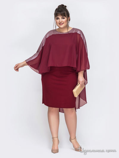 Платье Dressa, цвет бордовый