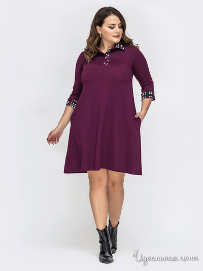 Платье Dressa, цвет фиолетовый