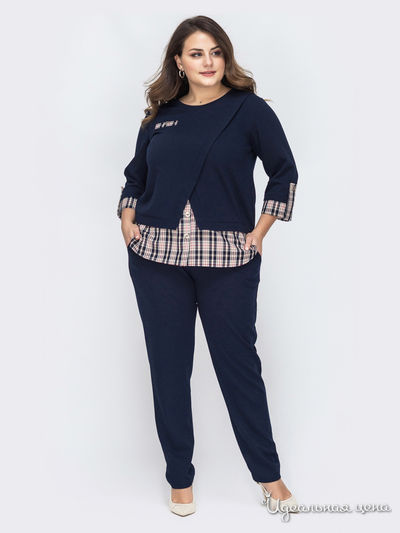 Комплект Dressa, цвет темно-синий