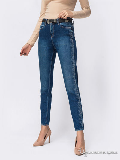 Джинсы Dressa, цвет синий