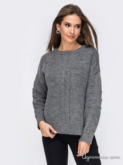 Джемпер Dressa, цвет серый