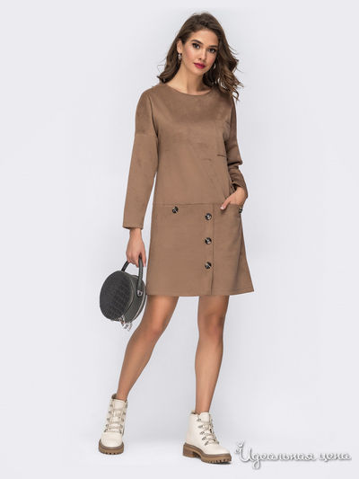 Платье Dressa, цвет бежевый